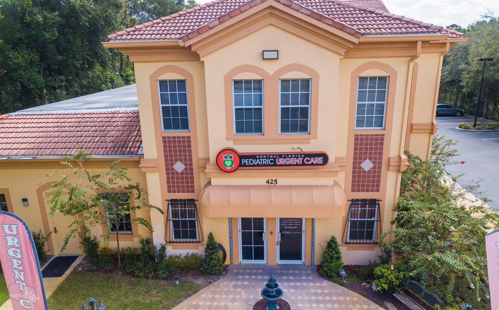 Hunt Club Pediatrics building